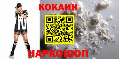 а пвп мука Севастополь
