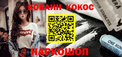 альфа пвп VHQ Свободный
