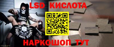 альфа пвп VHQ Свободный