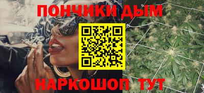 кокаин VHQ Славянск-на-Кубани