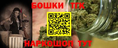 меф VHQ Славгород
