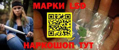 прущие грибы Северобайкальск