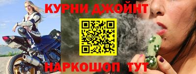 кокаин VHQ Славянск-на-Кубани