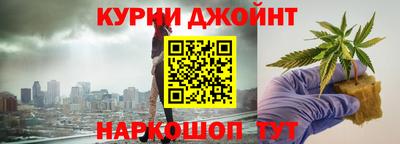 а пвп мука Севастополь