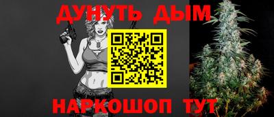 альфа пвп VHQ Свободный