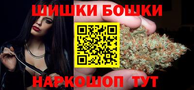 кокаин VHQ Славянск-на-Кубани