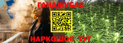 меф VHQ Славгород
