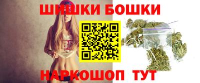 прущие грибы Северобайкальск