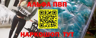 прущие грибы Северобайкальск