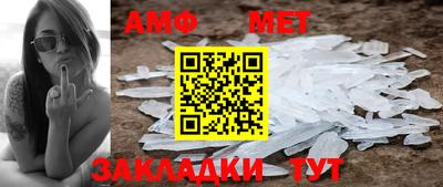 альфа пвп VHQ Свободный