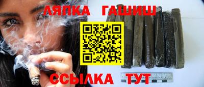 прущие грибы Северобайкальск