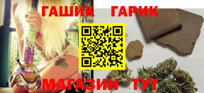 а пвп мука Севастополь