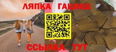 меф VHQ Славгород