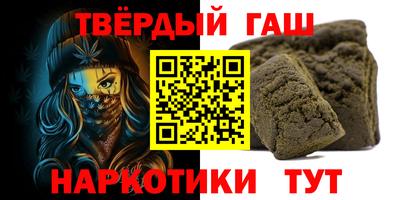 альфа пвп VHQ Свободный