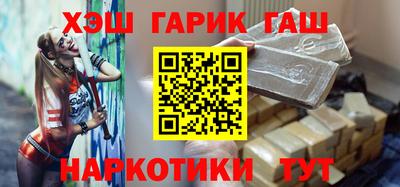 а пвп мука Севастополь
